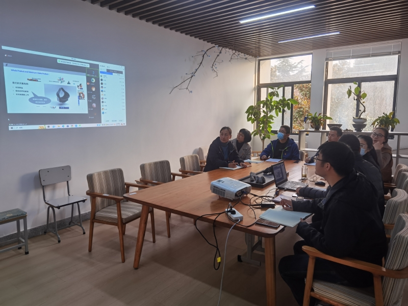 九游体育官方网站党总支第一党支部召开科研能力提升暨国际学术交流主题活动